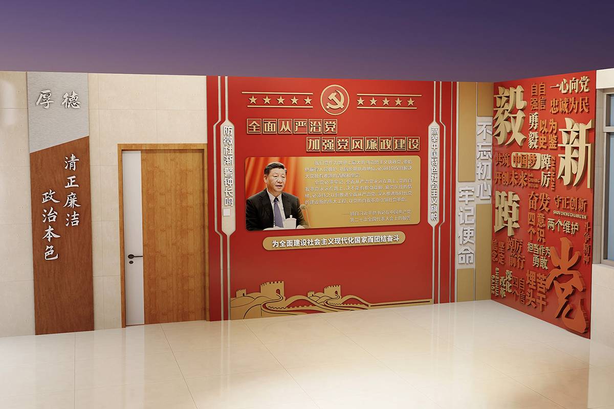 2024031606040589 | 湖南煥揚(yáng)文化傳播有限公司